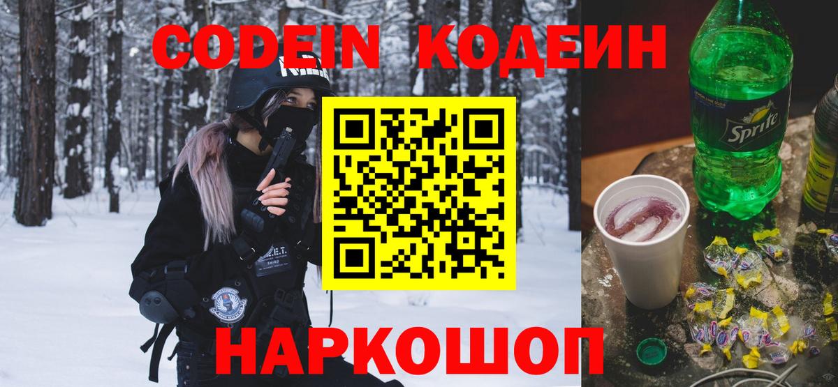 Гашиш Благодарный