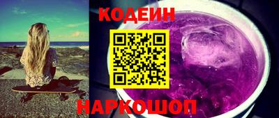 дистиллят марихуана Железногорск
