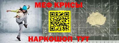 дистиллят марихуана Железногорск