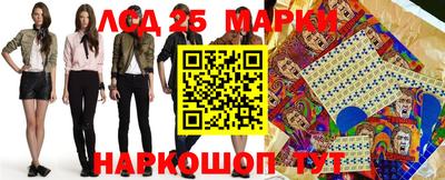 дистиллят марихуана Железногорск