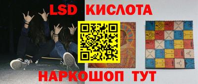 дистиллят марихуана Железногорск