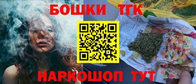 a pvp Железноводск