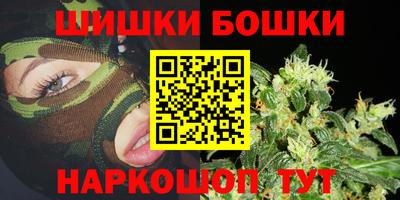 a pvp Железноводск