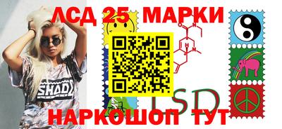 a pvp Железноводск