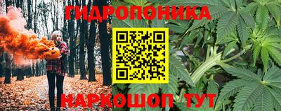 a pvp Железноводск