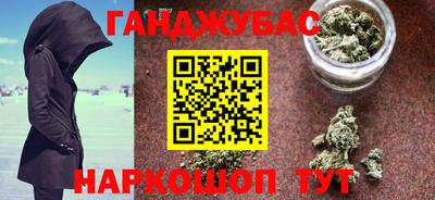 a pvp Железноводск