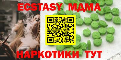 СК Ефремов