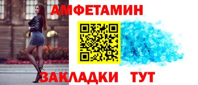 СК Ефремов
