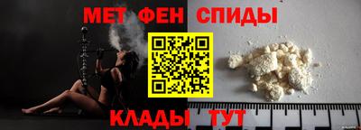 a pvp Железноводск