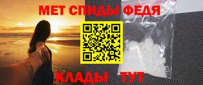 дистиллят марихуана Железногорск