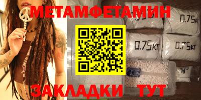 СК Ефремов
