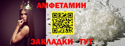 дистиллят марихуана Железногорск