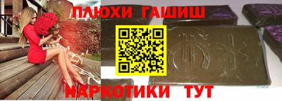 СК Ефремов