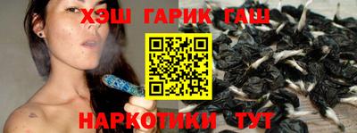a pvp Железноводск