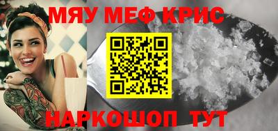 a pvp Железноводск