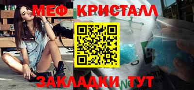 гашиш Белово